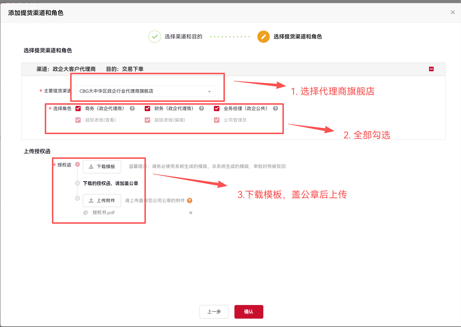图片9.png