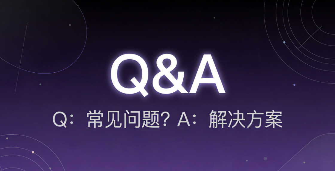 【State Grid】生态适配问题-解决FAQ