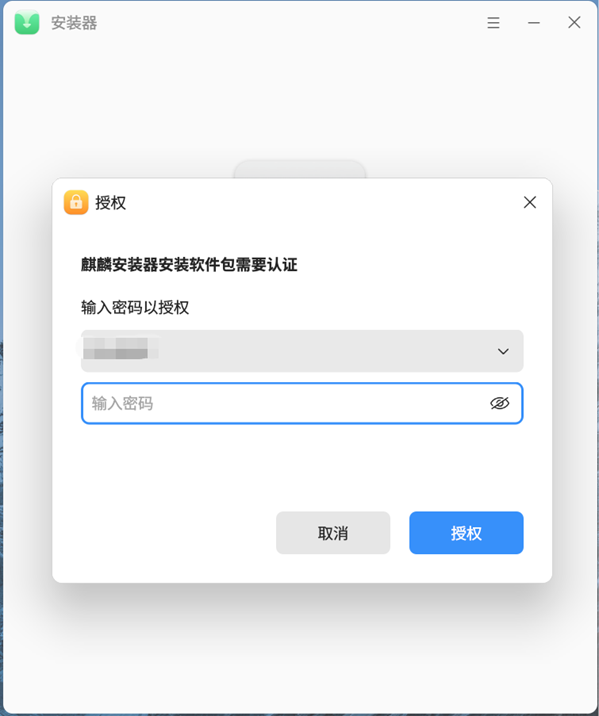 image-GaNm.png