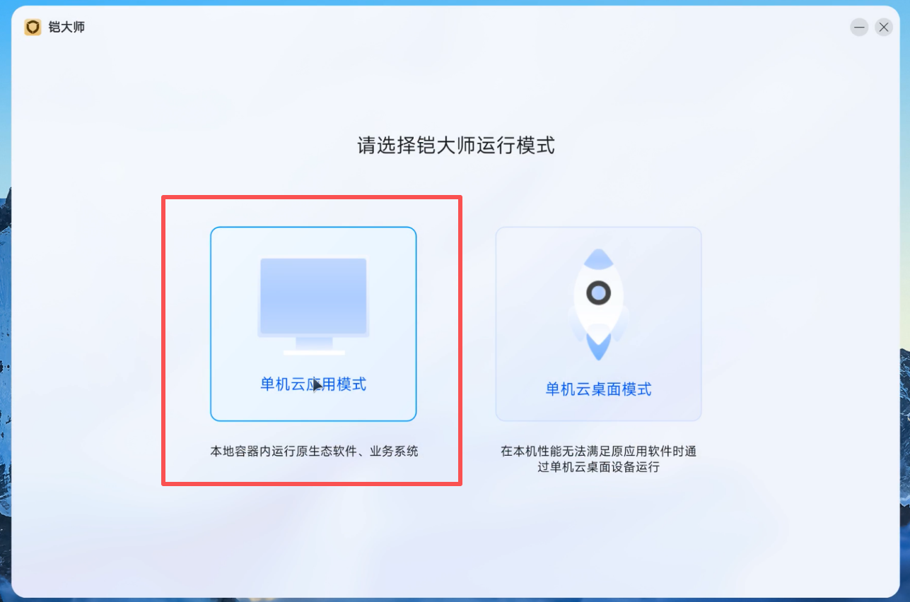 image-YdXp.png