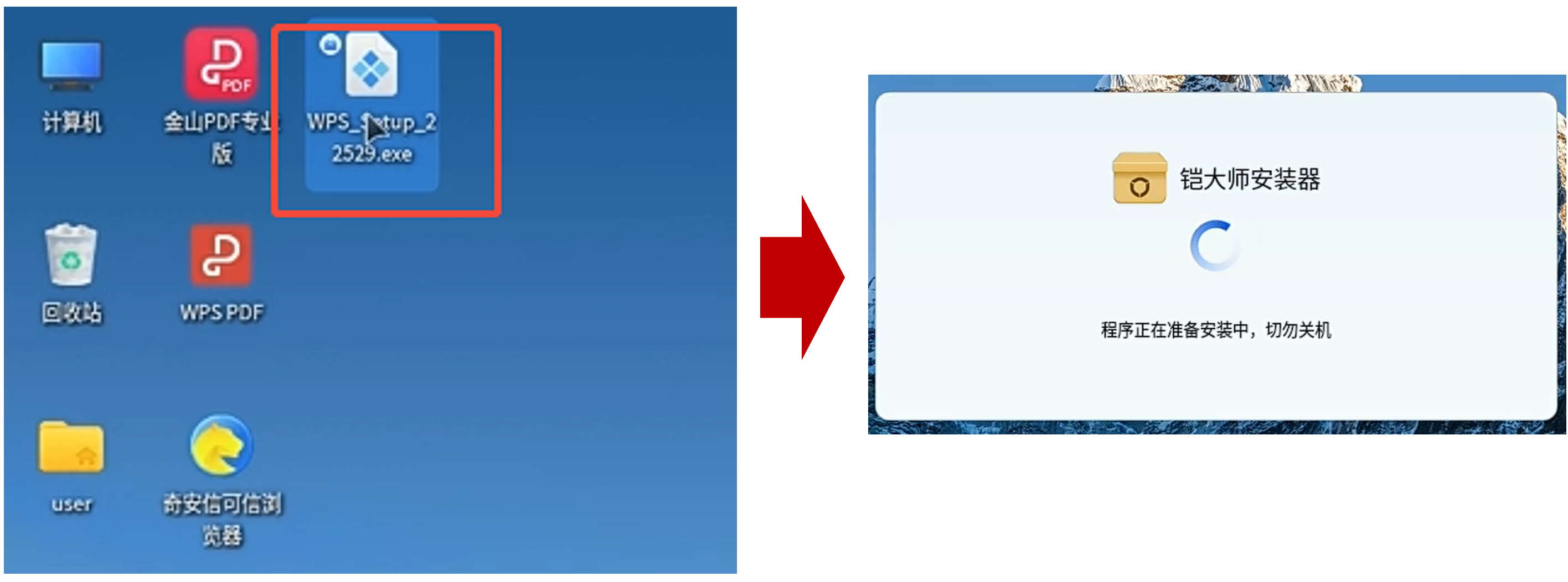 image-mxgv.png